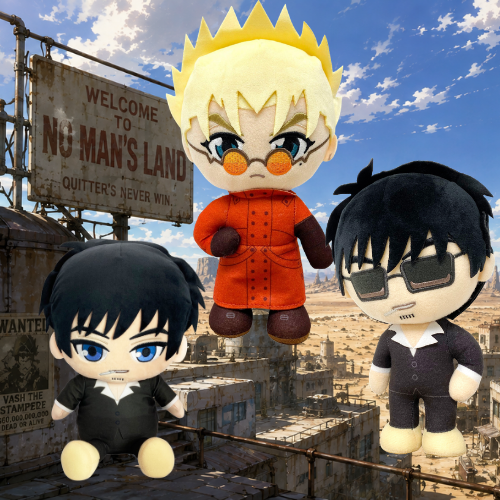 Trigun