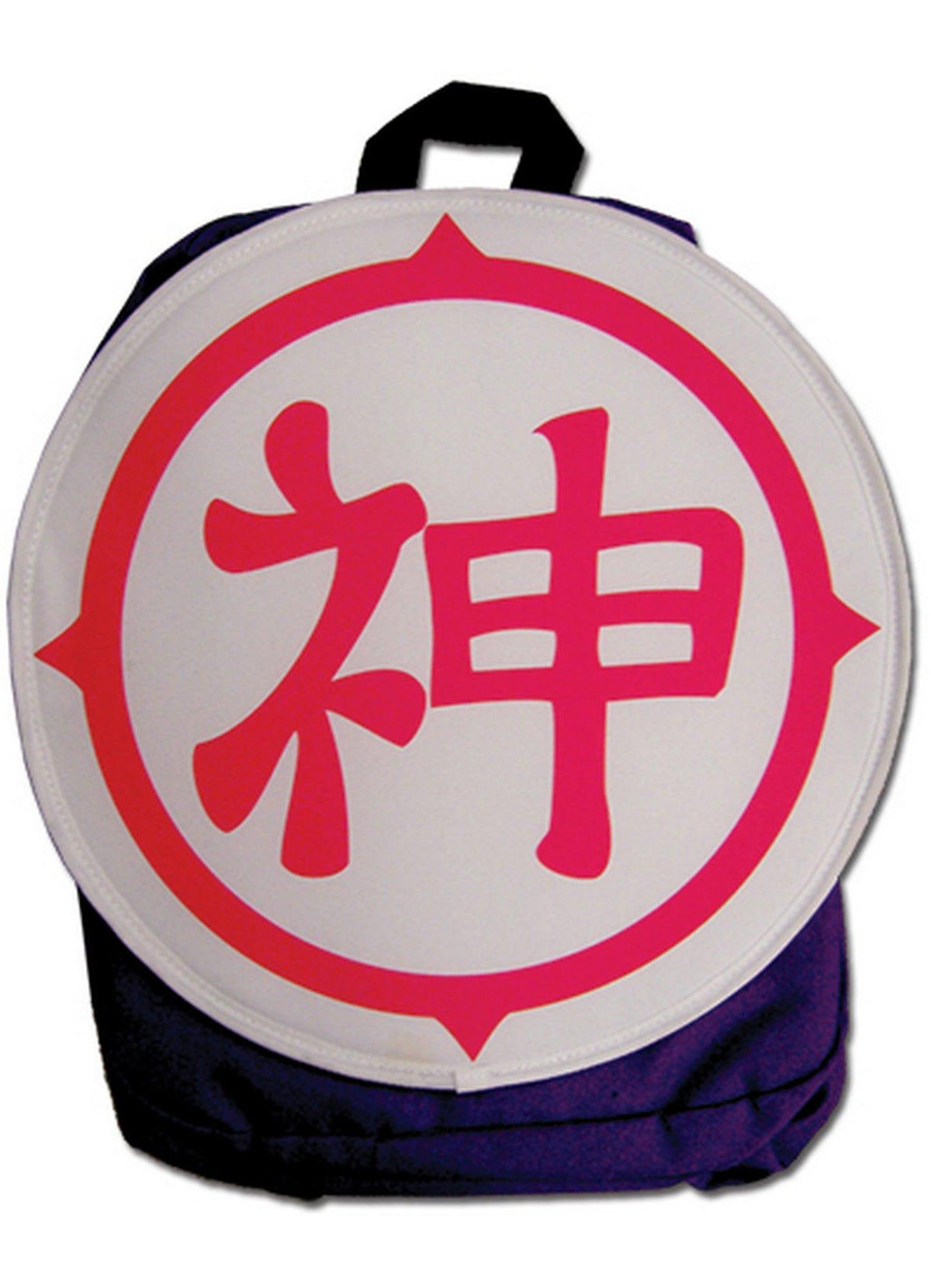 Dragon Ball Z - Kami Hooded Backpack - Great Eastern Entertainment