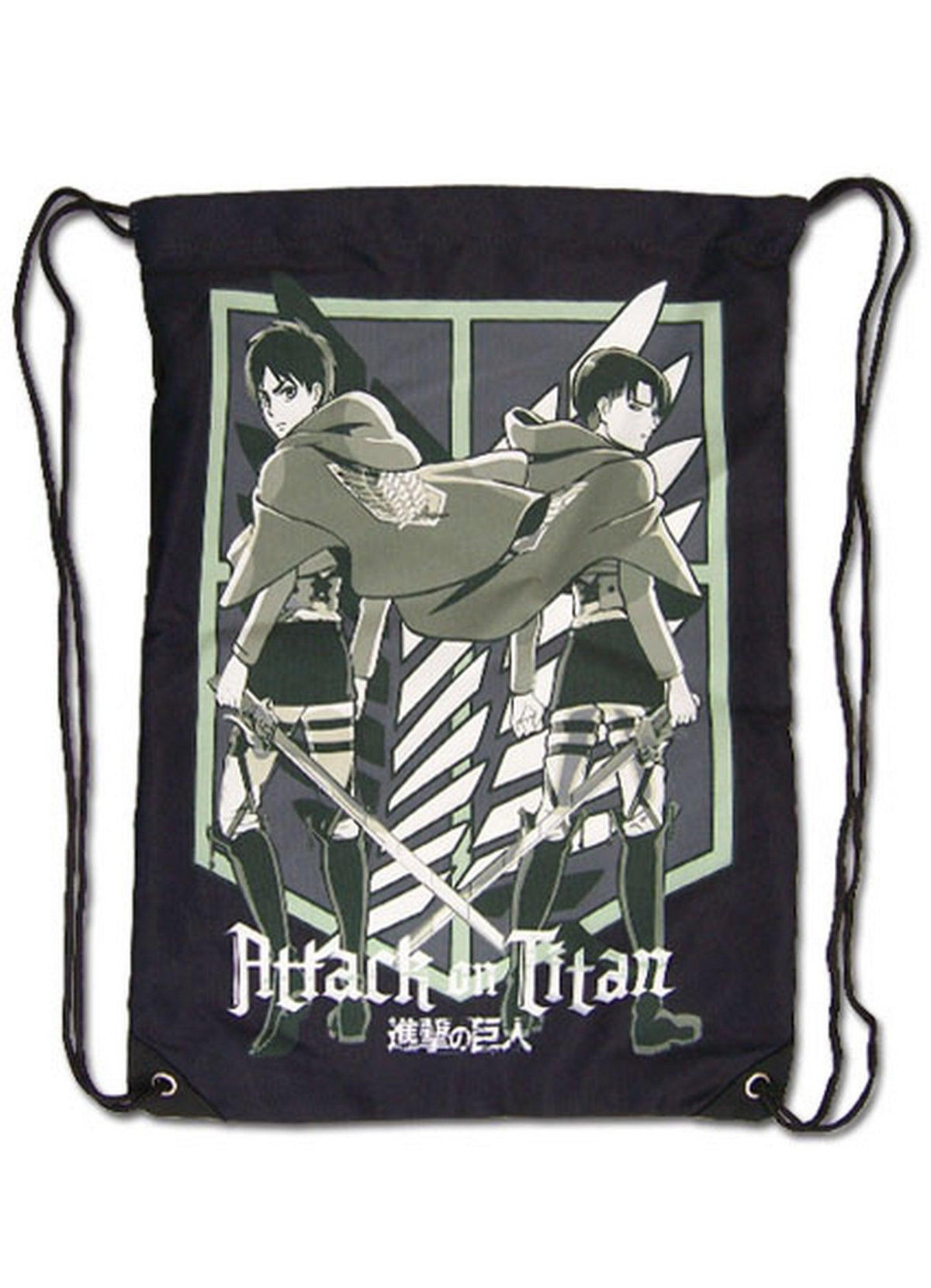 Attack on Titan - Eren Yeager & Levi Ackerman Drawstring Bag - Great Eastern Entertainment