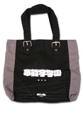 Kill La Kill - Hannouji Tote Bag - Great Eastern Entertainment