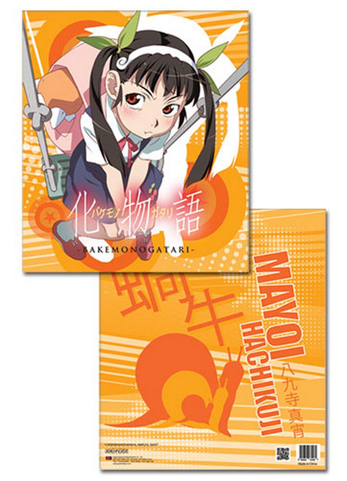 Bakemonogatari Mayoi Binder