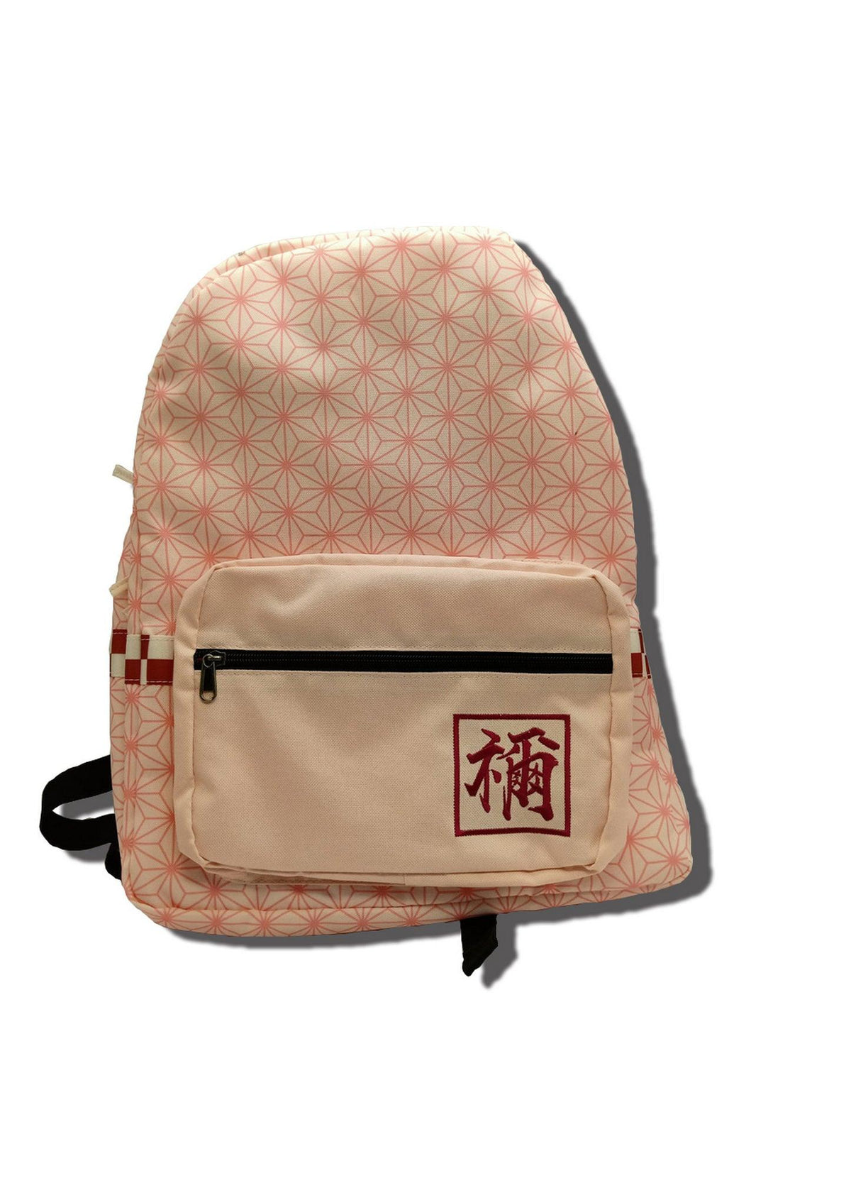 Demon Slayer- Nezuko Name Backpack