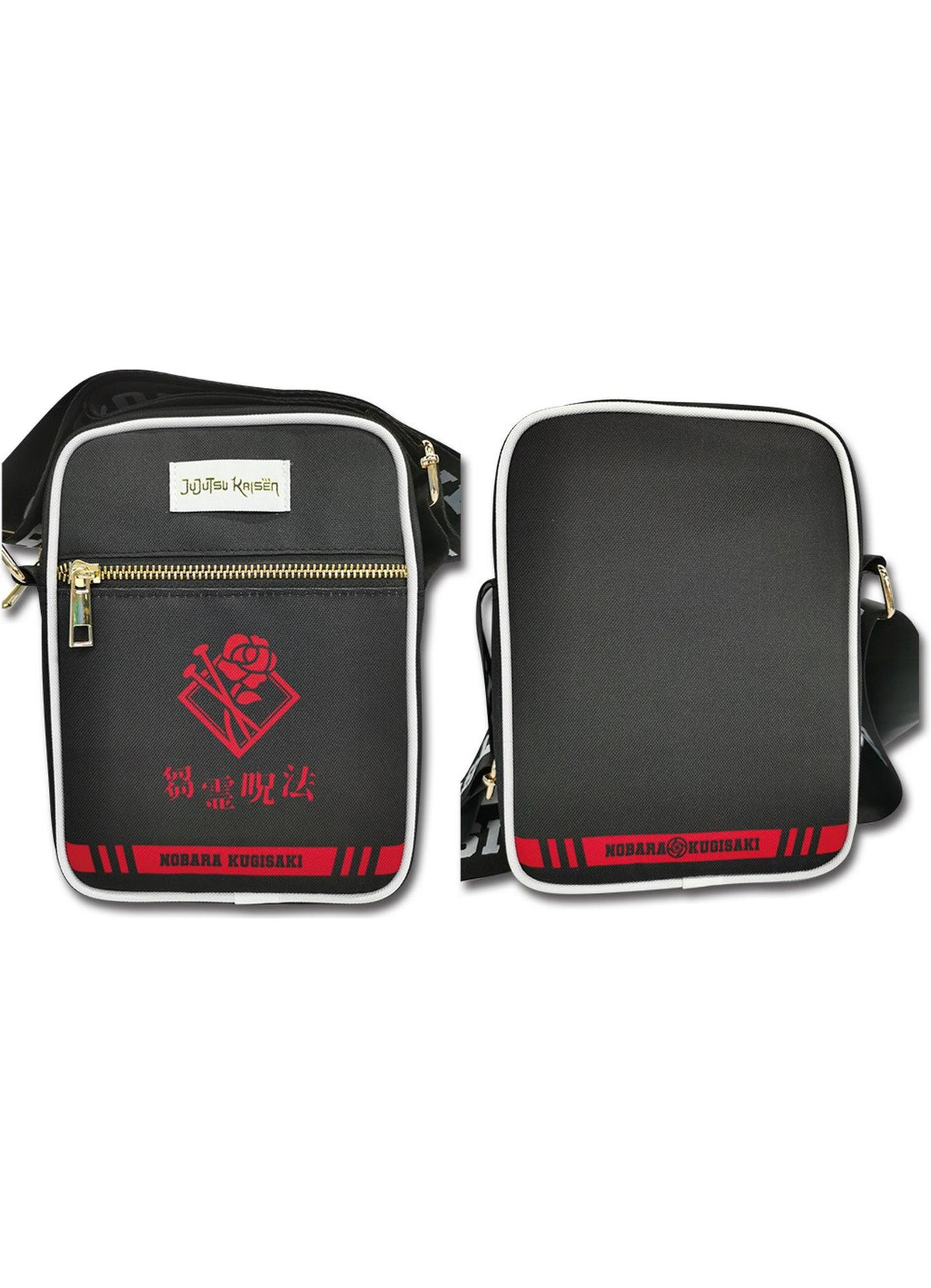 Jujutsu Kaisen - Nobara Kugisaki Kugisaki Icon Pattern 01 Crossbody Bag