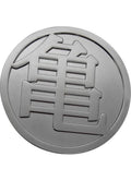 Dragon Ball Z - Kame Symbol Belt Buckle - Great Eastern Entertainment