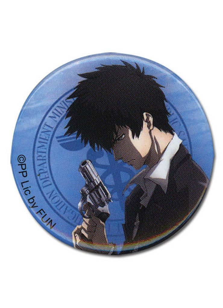 Psycho Pass - Shinya Kogami Kogami Button 1.25" - Great Eastern Entertainment