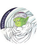 Dragon Ball Z - Picolo Button - Great Eastern Entertainment