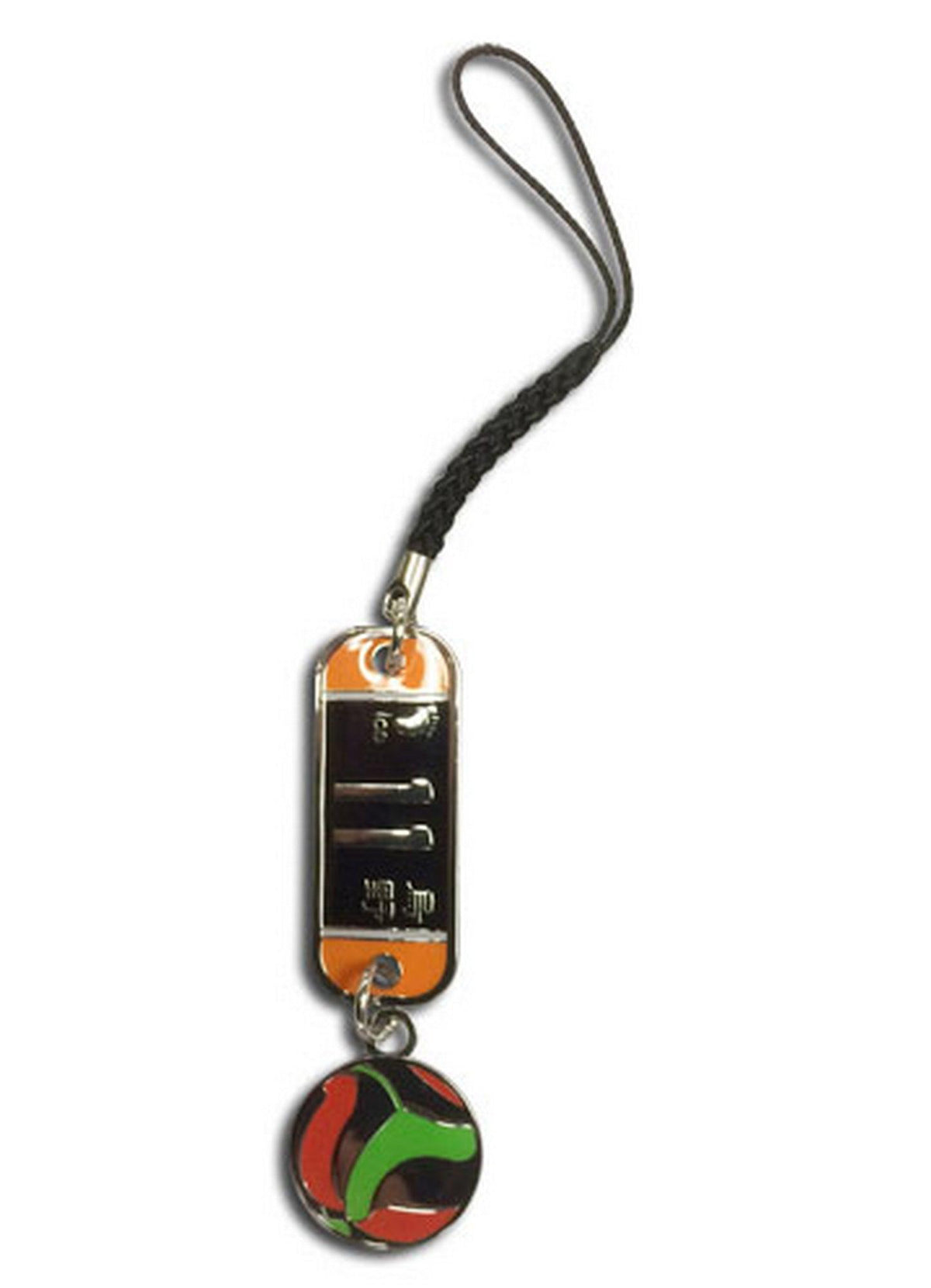 Haikyu!! - Number 11 Team Uniform Cell Phone Charm - Great Eastern Entertainment