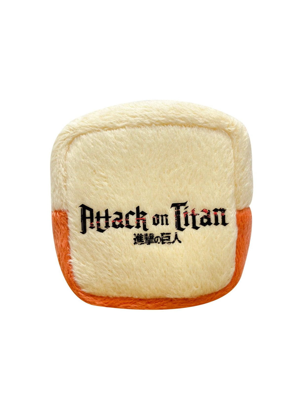 Attack on Titan - Titan Cube Coin Purse - Great Eastern Entertainment