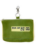 Demon Slayer - Tanjiro Kamado's Diary Coin Purse - Great Eastern Entertainment