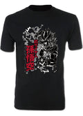 Dragon Ball Z - Son Goku Super Saiyan 01 Men's Screen Print Long Sleeves