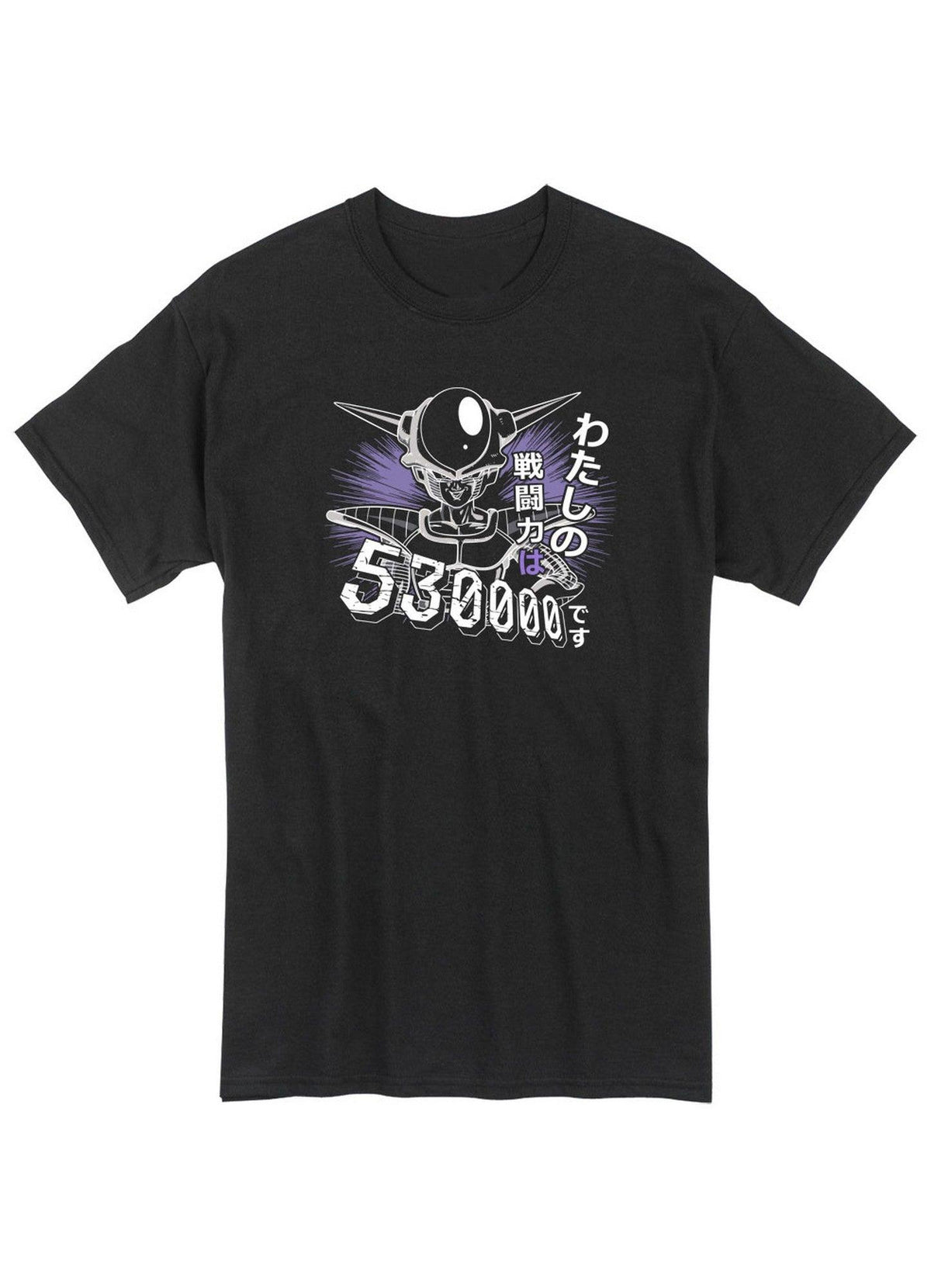Dragon Ball Z - My Battle Power Is 530000 Men's T-Shirt
