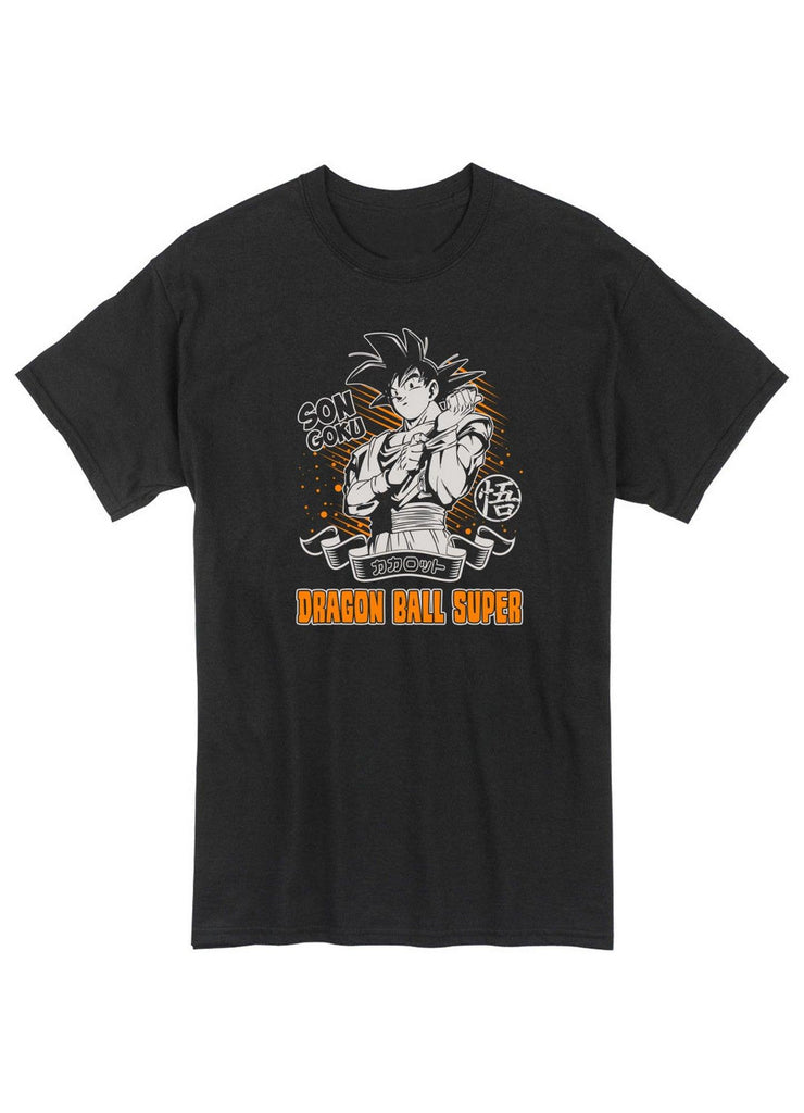 Dragon Ball Super - Son Goku 04 Men's Screen Print T-Shirt