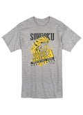 Dragon Ball Super - Super Saiyan 3 Son Goku 01 Men's Print T-Shirt