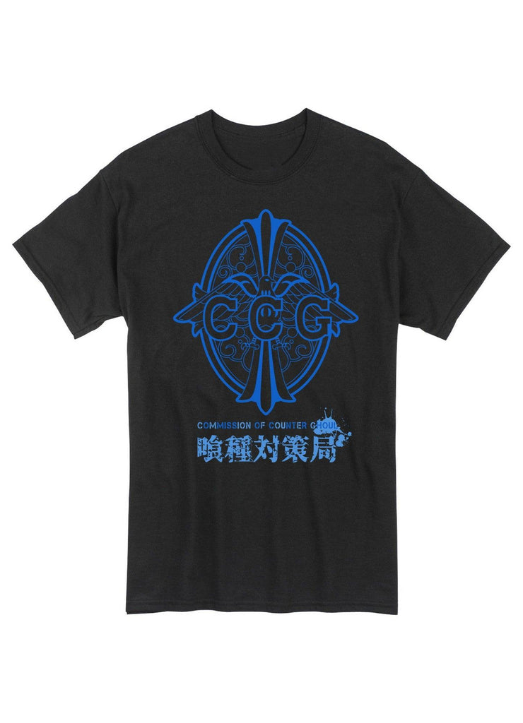 Tokyo Ghoul:re - CCG Insignia Icon Men's T-Shirt