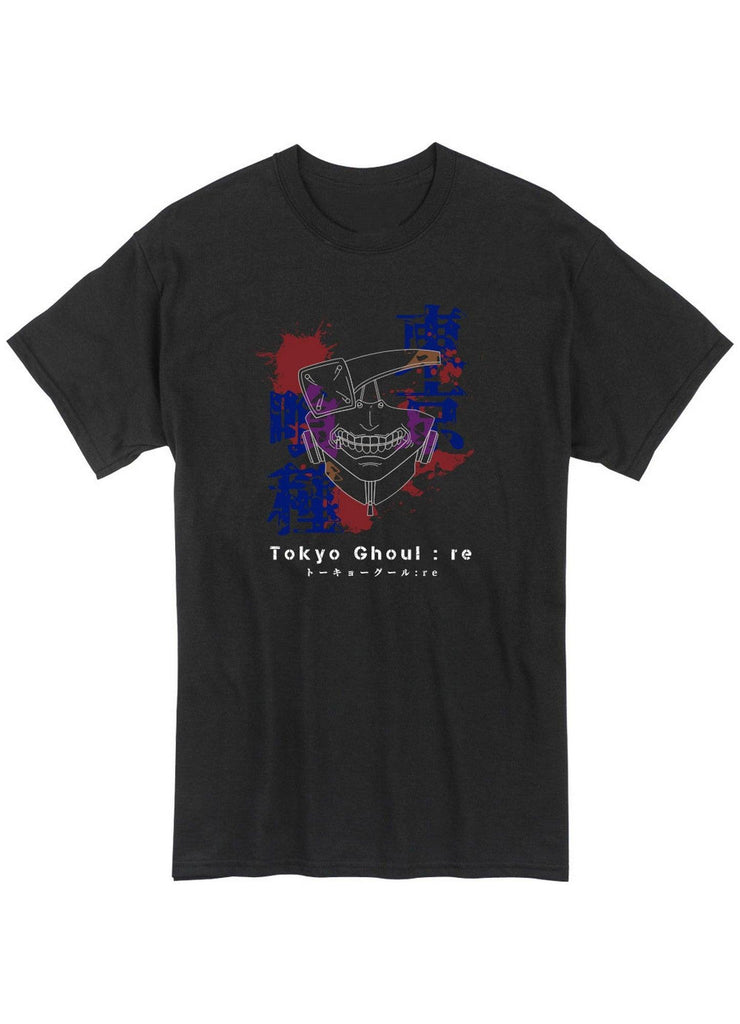 Tokyo Ghoul:re - Mask Icon Men's T-Shirt