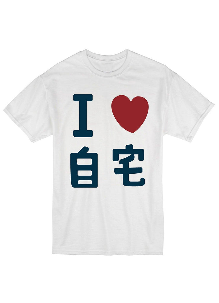 One Punch Man S2 - King I Love Home Men's T-Shirt