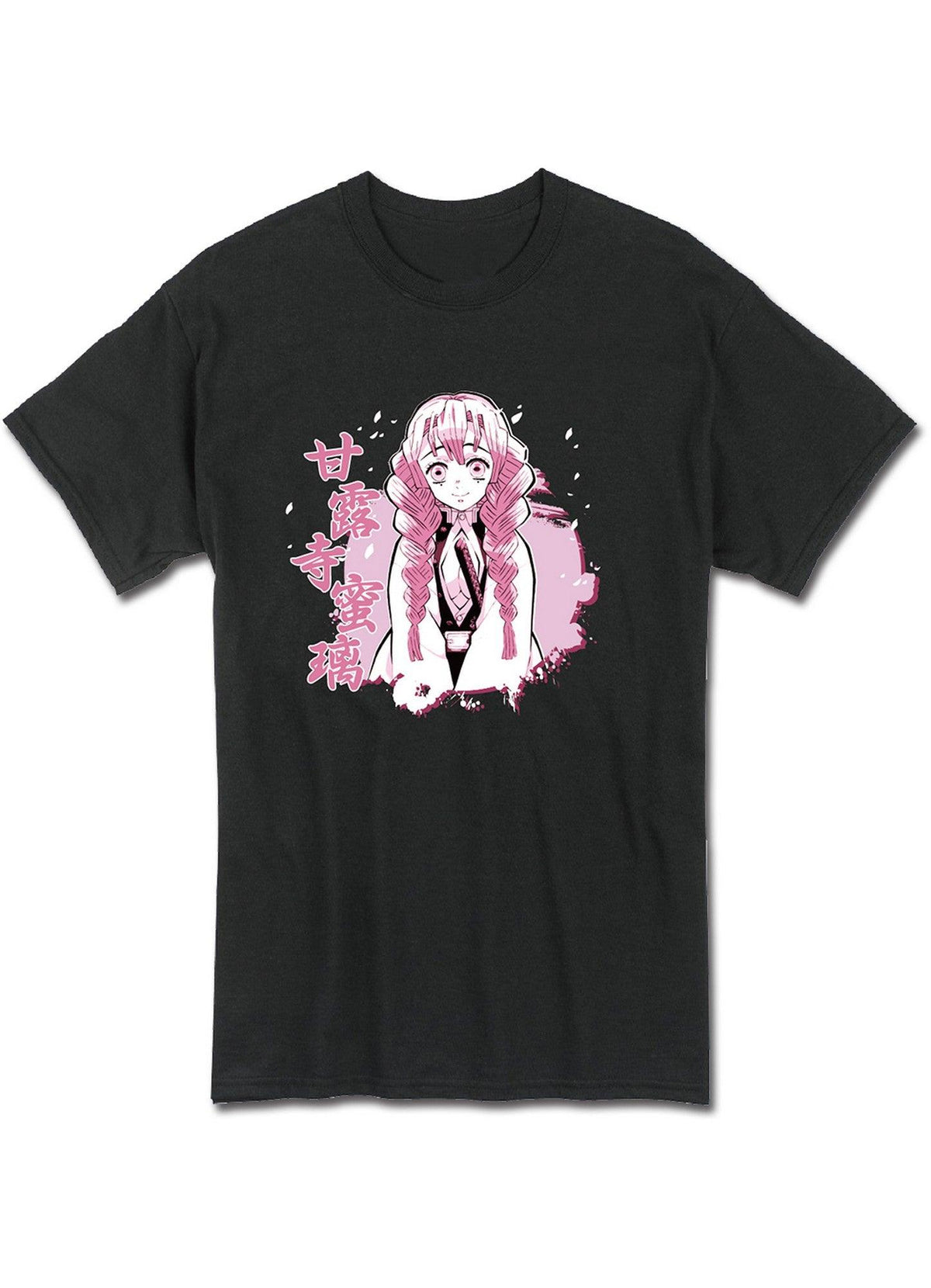 Demon Slayer - Mitsuri Kanroji Name Men's T-Shirt