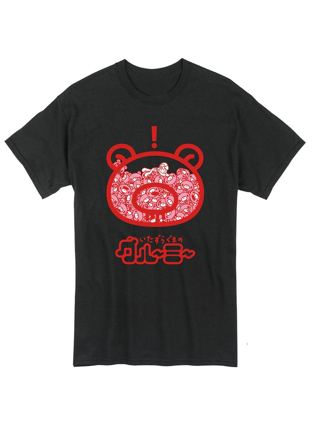 Gloomy Bear And Gloomy - Gloomy Bear In The Heart Men's T-Shirt