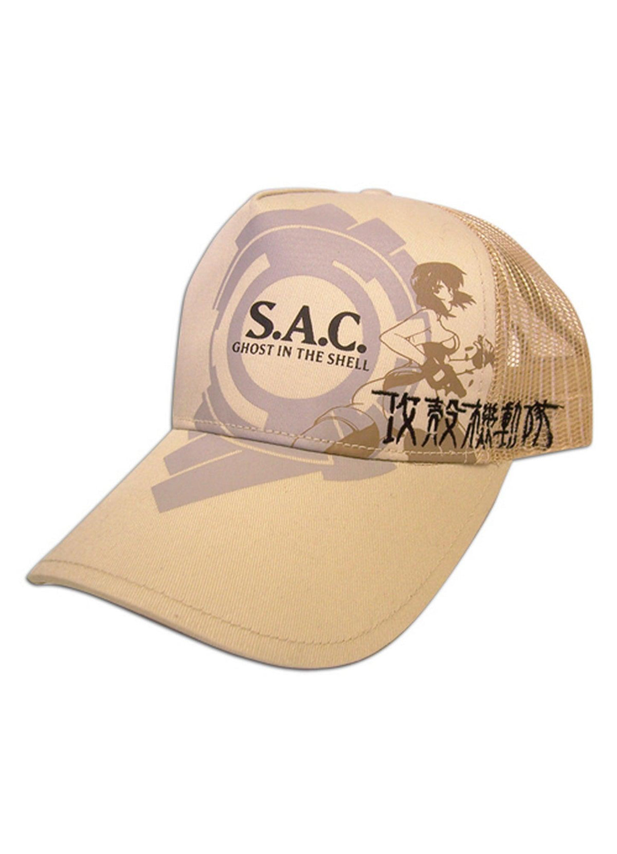Ghost In The Shell-Sac Motoko Basball Cap