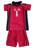 Haikyu!! - Nekoma High #1 Uniform