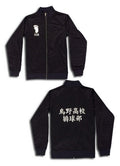 Haikyu!! - Karasuno High Jacket