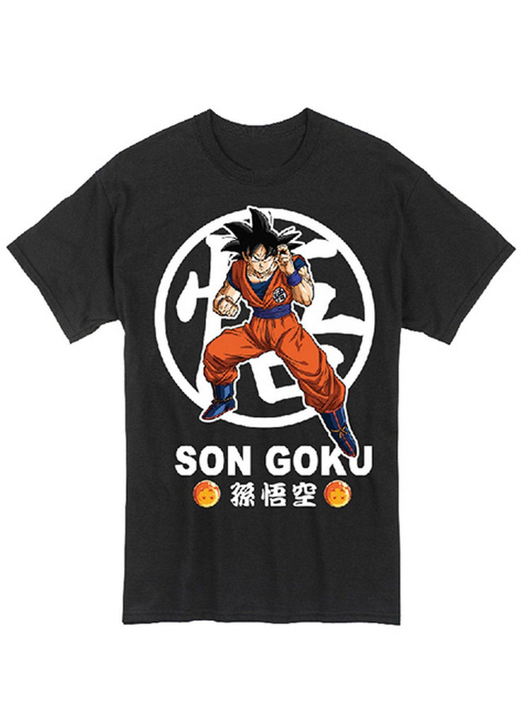 Dragon Ball Super - Son Goku Men's Black T-Shirt