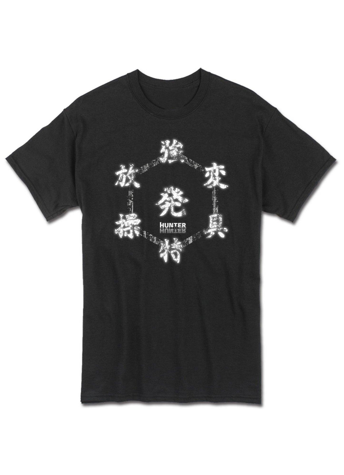 Hunter X Hunter - Men's T-Shirt