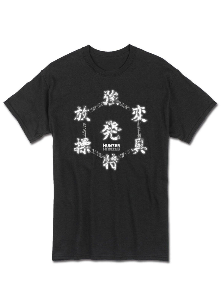 Hunter X Hunter - Men's T-Shirt