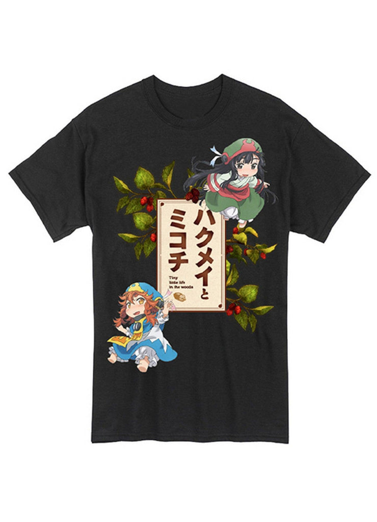 Hakumei And Mikochi - Men's T-Shirt