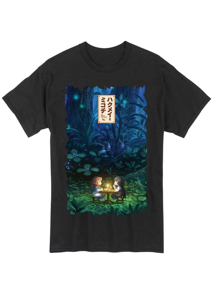 Hakumei And Mikochi - Group Men's T-Shirt