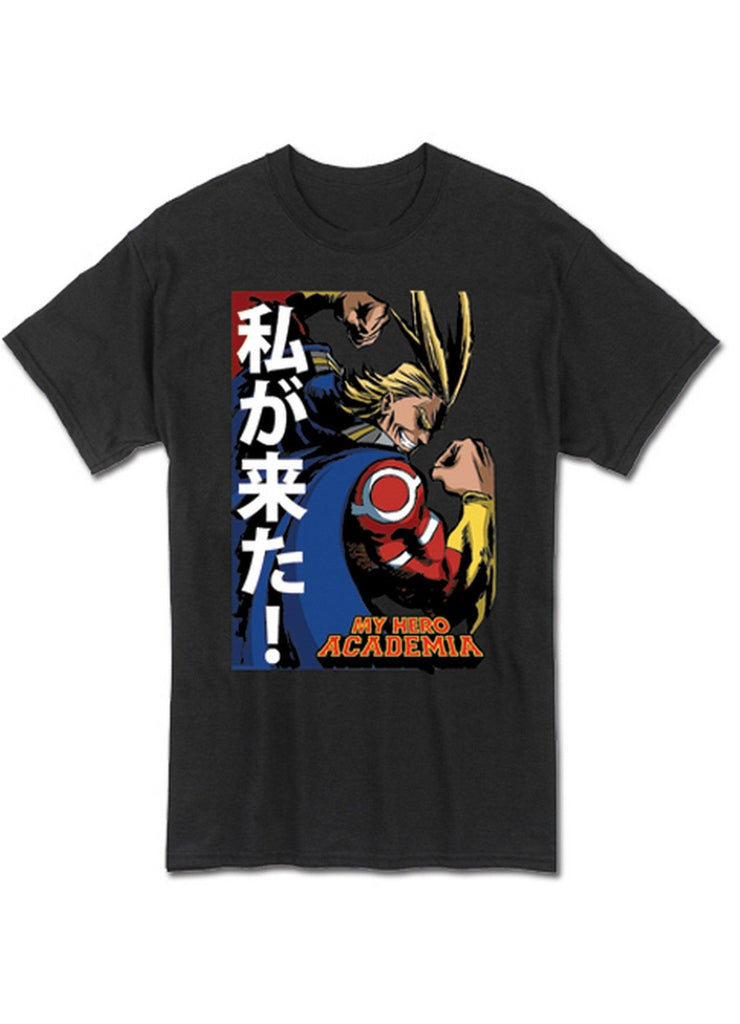 My Hero Academia - All Might Men's T-Shirt