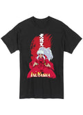 Inuyasha - Inuyasha Men's T-Shirt