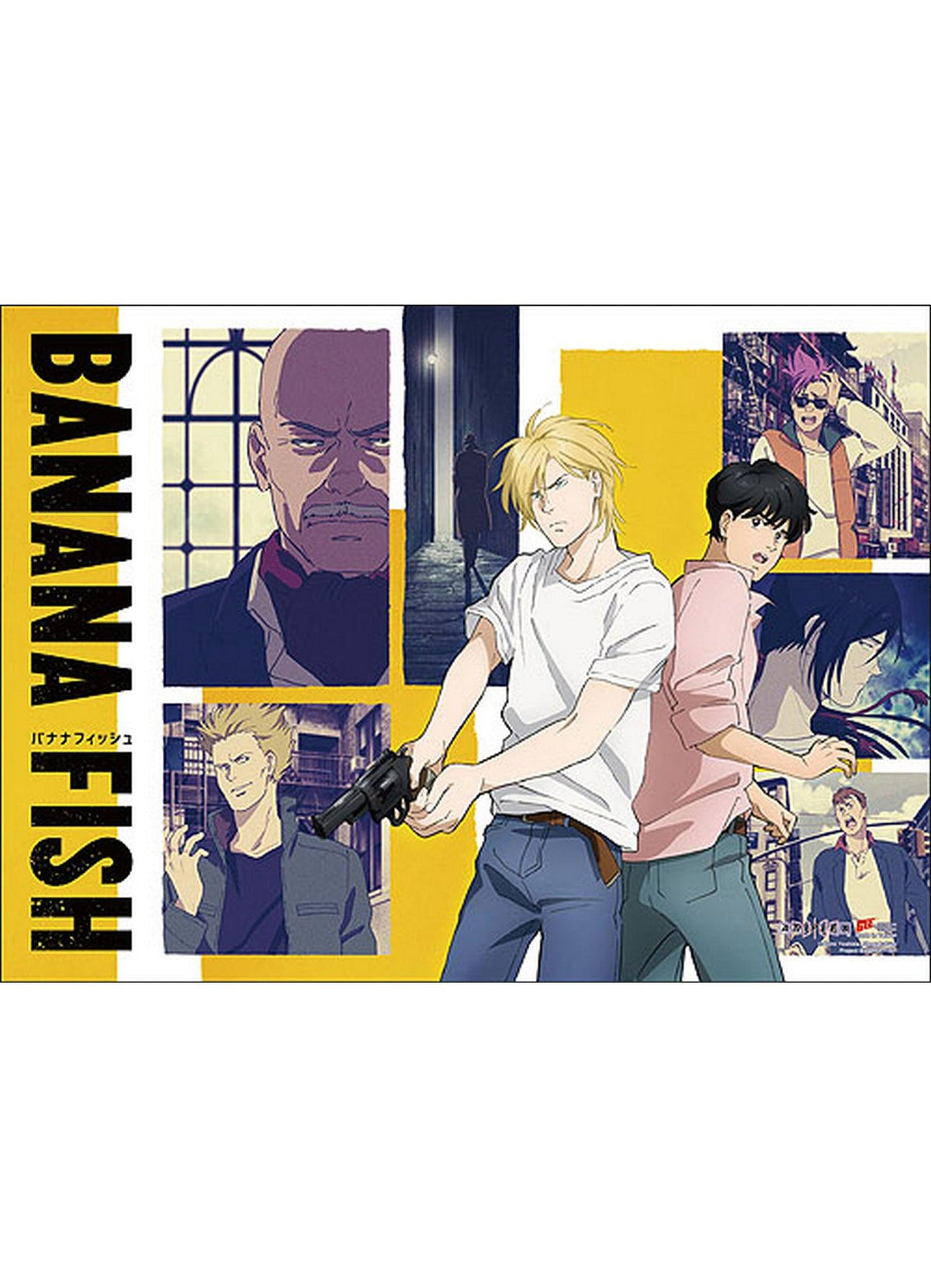 Banana Fish - Key Art 2 Wall Scroll - Great Eastern Entertainment