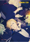 Banana Fish - Ash Lynx & Yut Lung Wall Scroll - Great Eastern Entertainment