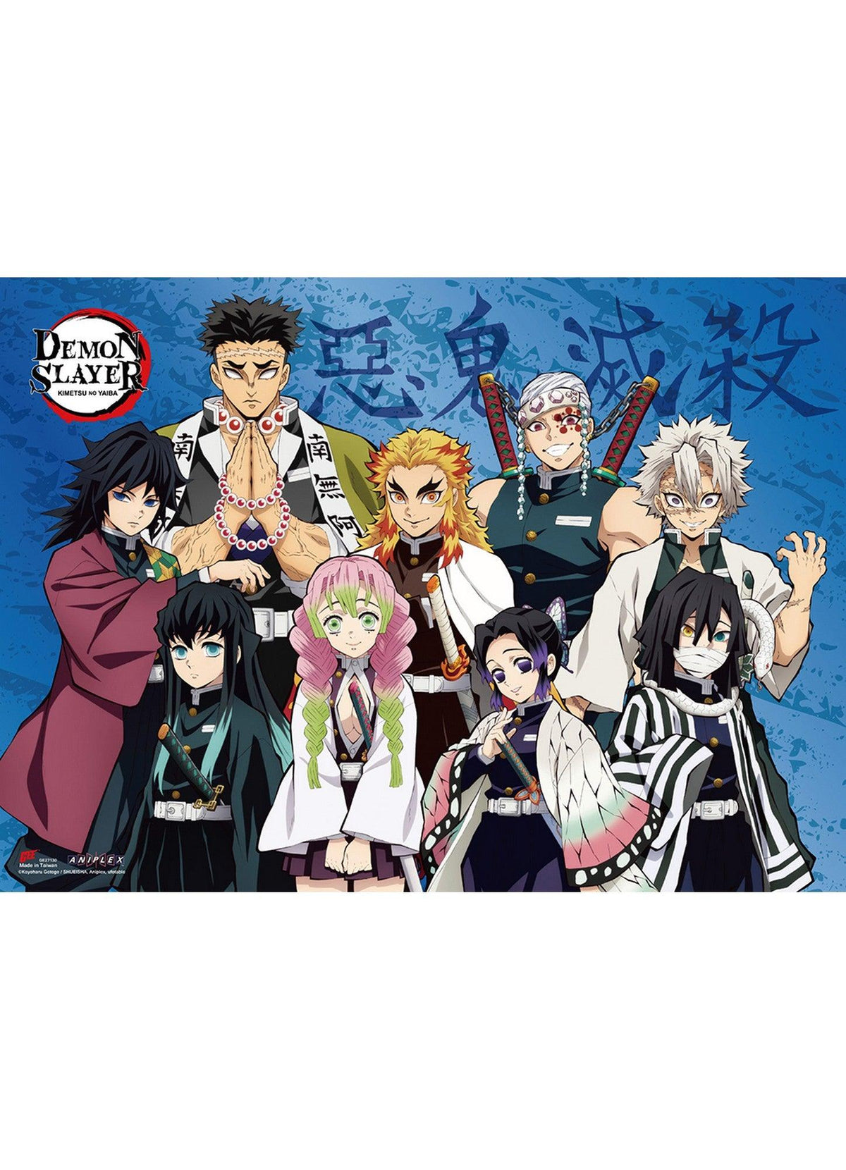 Demon Slayer - Hashira Group Wall Scroll