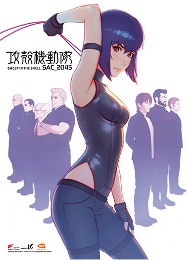 Ghost in The Shell S.A.C. - 2045 - Key Art A Wall Scroll - Great Eastern Entertainment