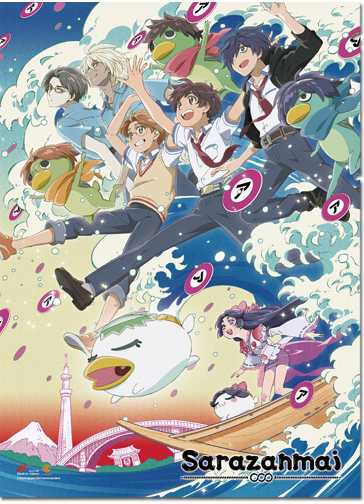 Sarazanmai- Key Art #A Wall Scroll