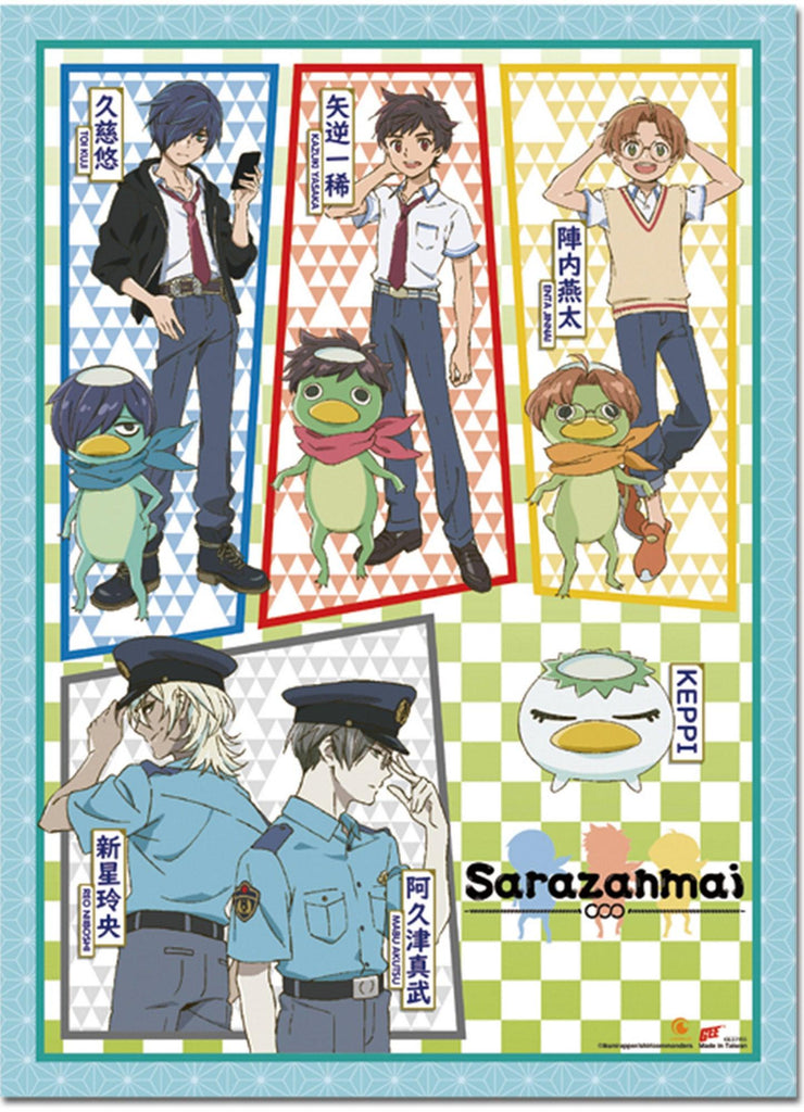 Sarazanmai- Group Wall Scroll