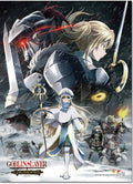 Goblin Slayer Movie - Key Art Wall Scroll
