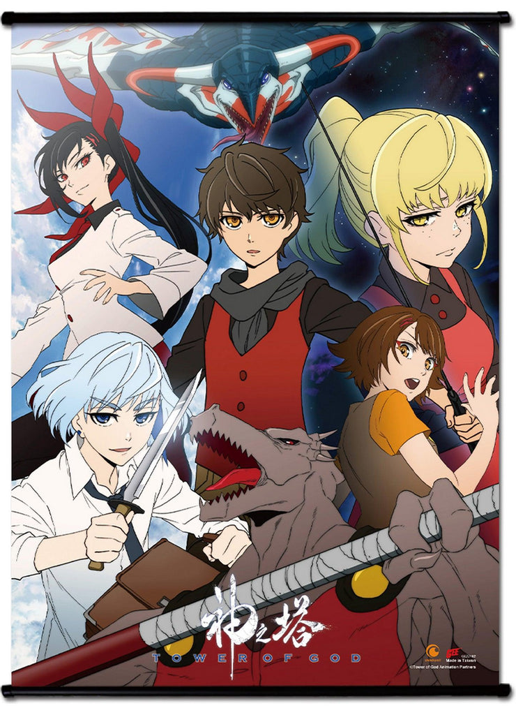 Tower Of God - Key Art Wall Scroll