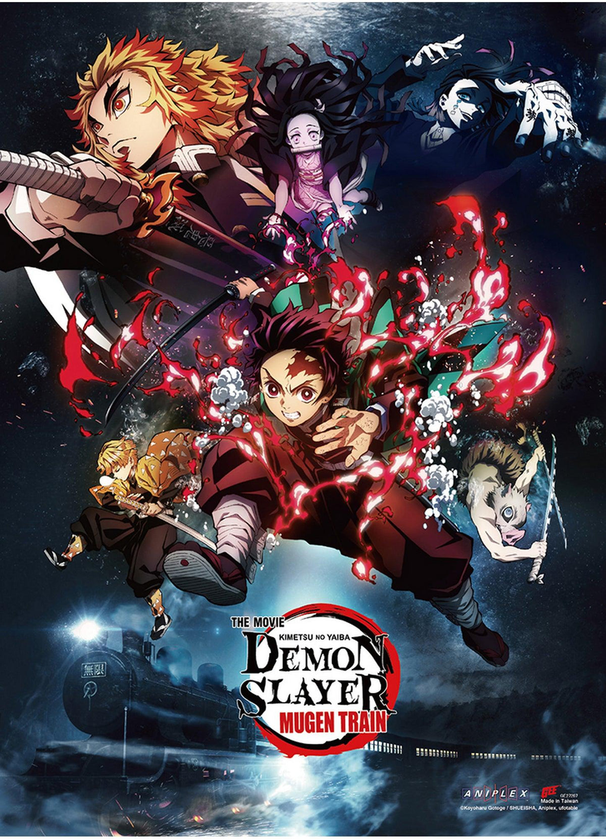 Demon Slayer The Movie - Key Art #A Wall Scroll