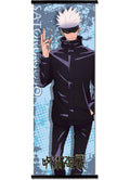 Jujutsu Kaisen - Gojo Satoru Human Size Se Wallscroll