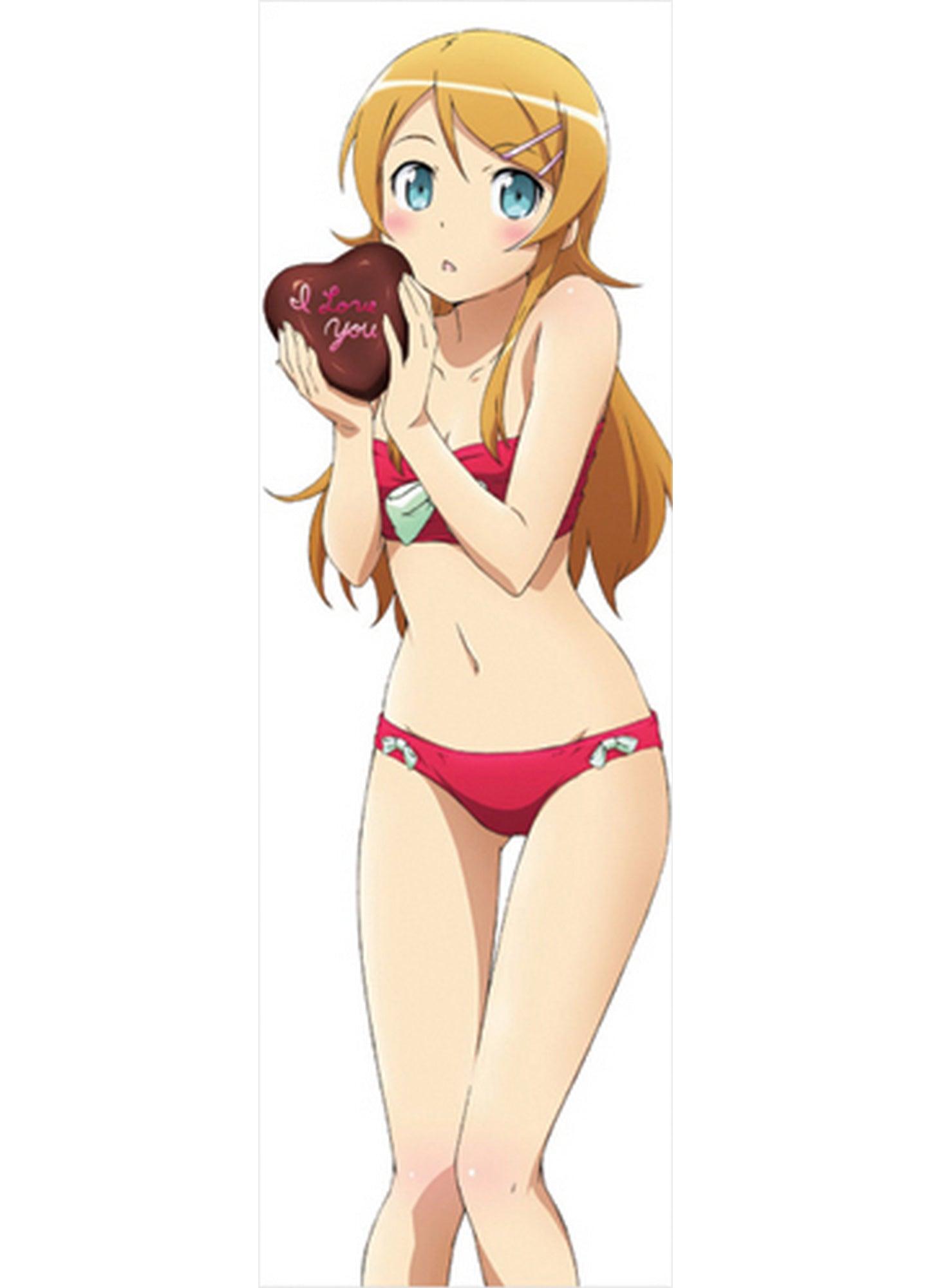 Kirino dakimakura top