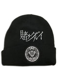 Kakegurui - "Pet Tag" Beanie - Great Eastern Entertainment