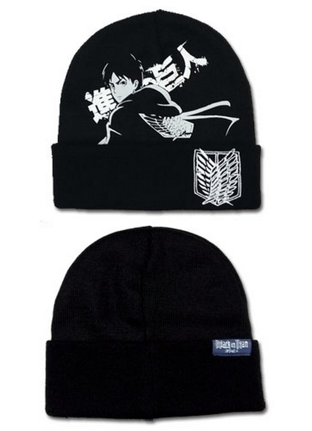 Attack on Titan - Eren Yeager Watchman Beanie - Great Eastern Entertainment