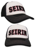 Kuroko's Basketball - Seirin Cap - Great Eastern Entertainment
