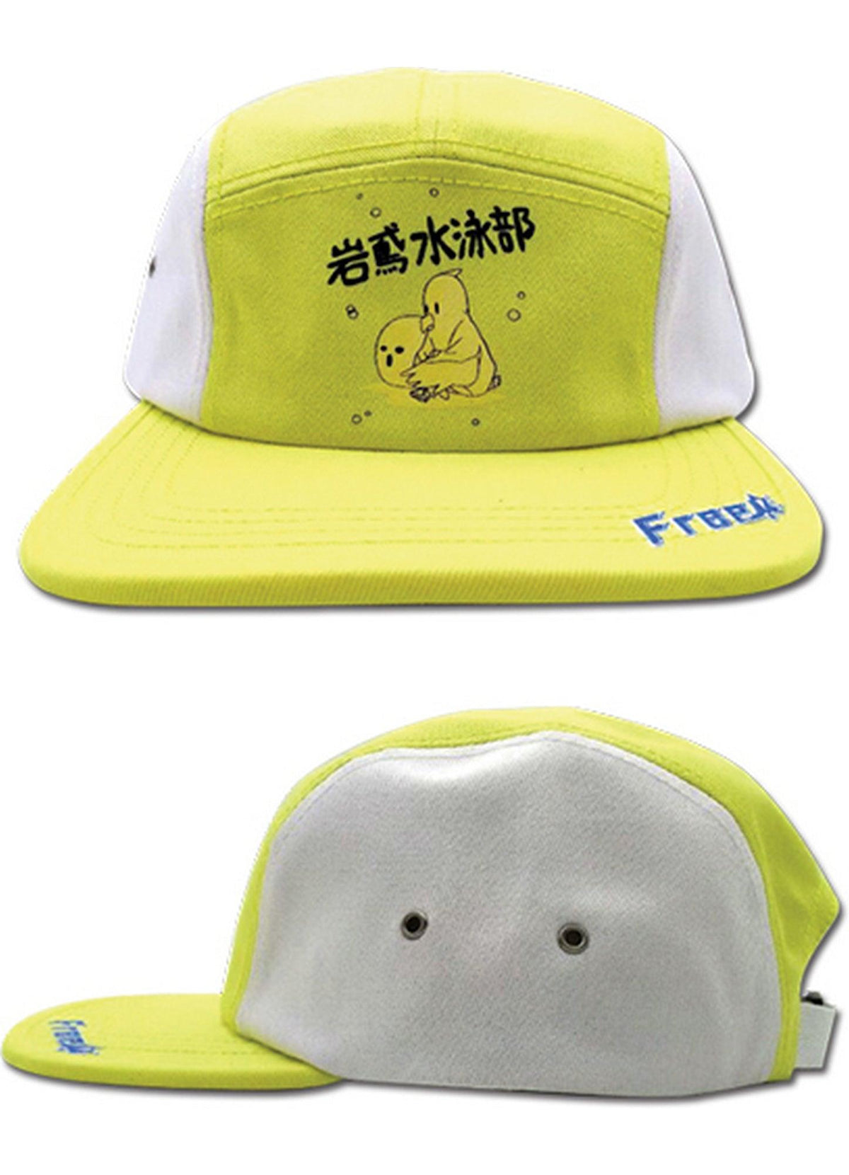 Free! - Club Style #L Cap - Great Eastern Entertainment