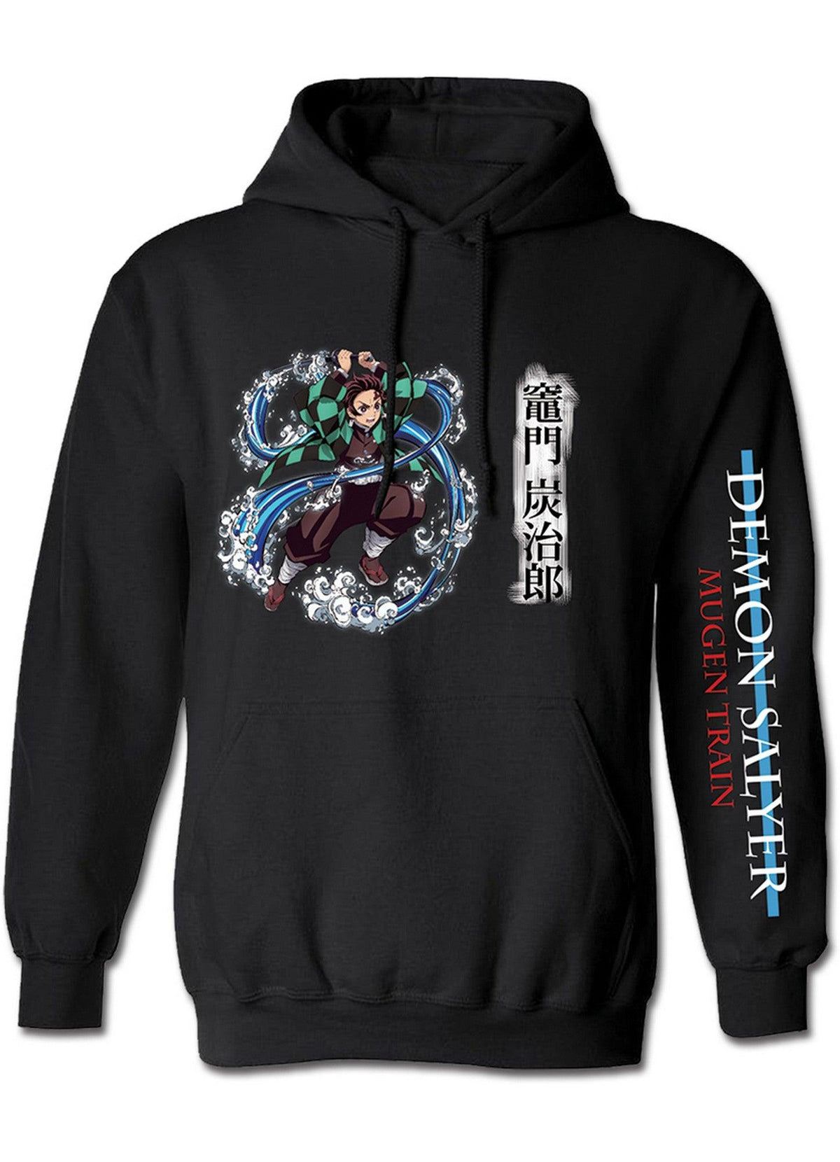 Demon Slayer The Movie: Infinity Train - Tanjiro Kamado Hoodie