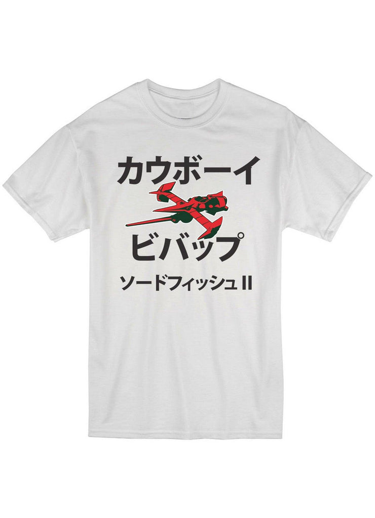 Cowboy Bebop - Sword Fish Men's T-Shirt