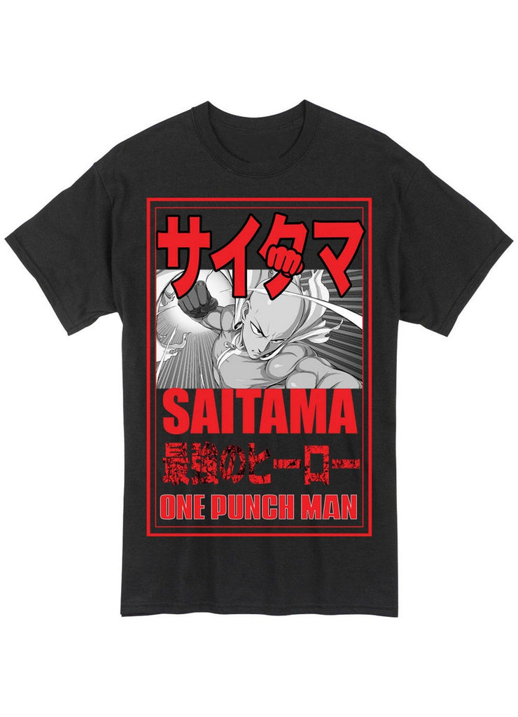 One Punch Man S2 - Saitama Men's T-Shirt